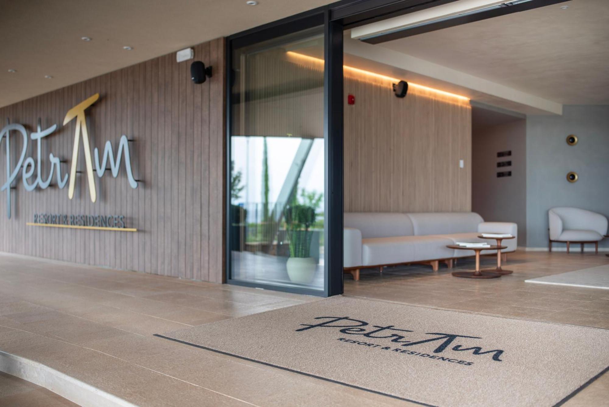 Petram & Residences 4*